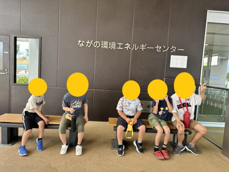 ゴミの学習(/・ω・)/