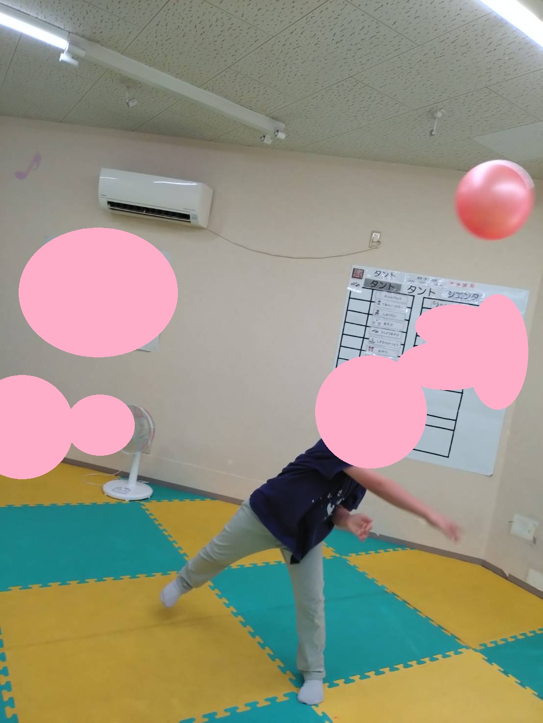 ゆったりと